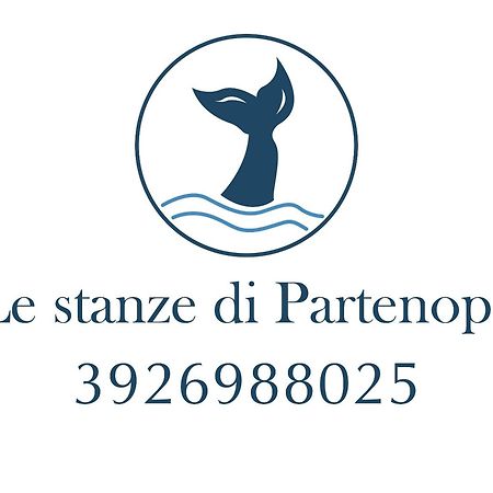Le Stanze Di Partenope Наполи Екстериор снимка